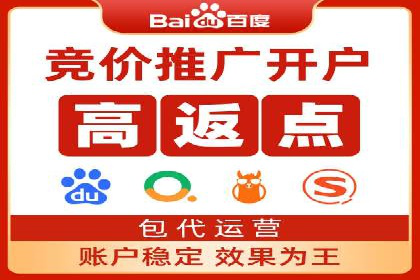 信息流平台运营成功案例
