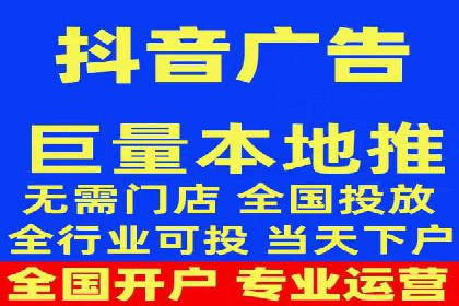 托管SEM竞价优化：提升广告转化率的秘诀